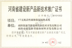 ����ʡ�������ܮaƷ�˜��C��