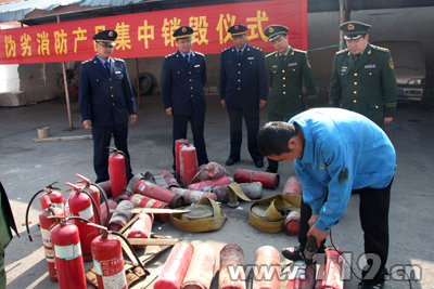 �R�����������N����ð���������aƷ[�D]