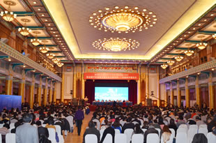 ����yͨ���ܽ��ĸ��¼��g�_�l���޹�˾�@�χ�ǧ��lչĿ�˹������}����C�l����ؕ�I��