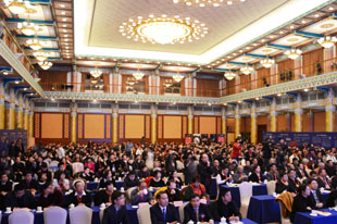 ����yͨ���ܽ��ĸ��¼��g�_�l���޹�˾�@�χ�ǧ��lչĿ�˹������}����C�l����ؕ�I��