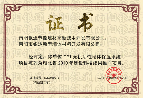 ����ʡ���O�Ƽ��ɹ��ƏV�Ŀ�C��