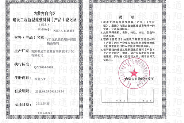 ���ɹ����΅^���O�������ͽ������ϣ��aƷ����ӛ�C��������