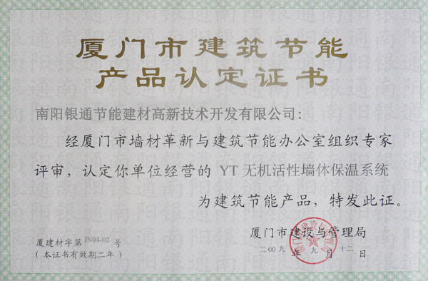 �B�T�н�����(ji��)�ܮa(ch��n)Ʒ�J(r��n)���C������yͨ