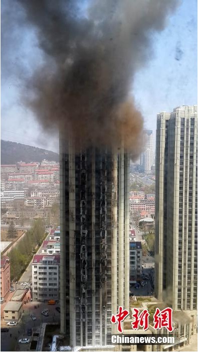 ���B�Ǻ��V�����ز�����ȼ���