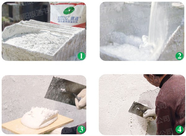 �yͨYT���ز���ʩ����ˇ