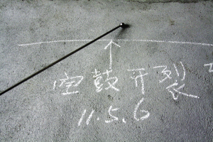 �ȉ����≦Ĩ���|��ͨ��������