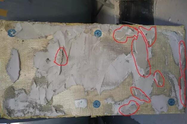 ���ز��� �r��