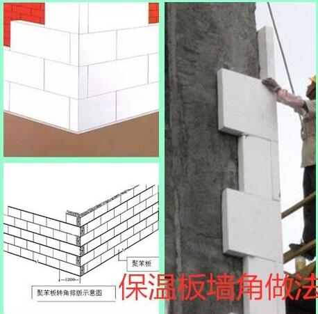 �≦ճ�N���ذ�r(sh��)����Щע�����(xi��ng)