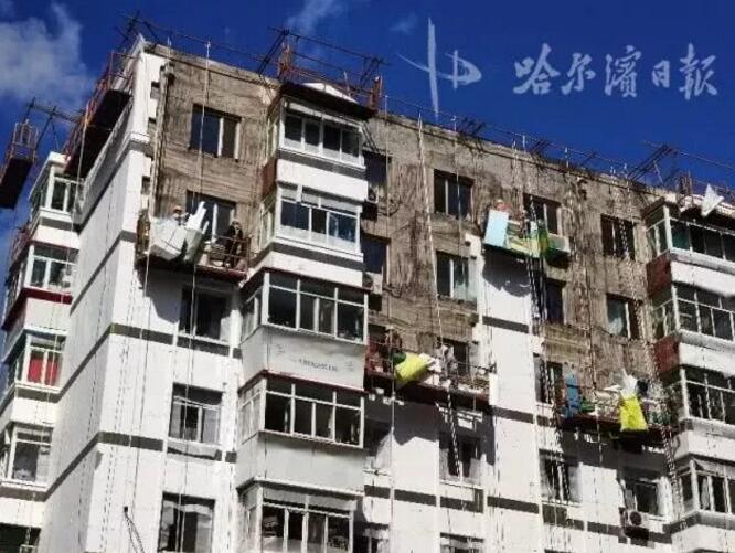 Ͷ1.5�|�����й���������^С�^��ʩ�����˾ӾC�ϸ��죺�漰�≦���ء���ˮ����