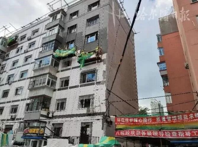 Ͷ1.5�|�����й���������^С�^��ʩ�����˾ӾC�ϸ��죺�漰�≦���ء���ˮ����