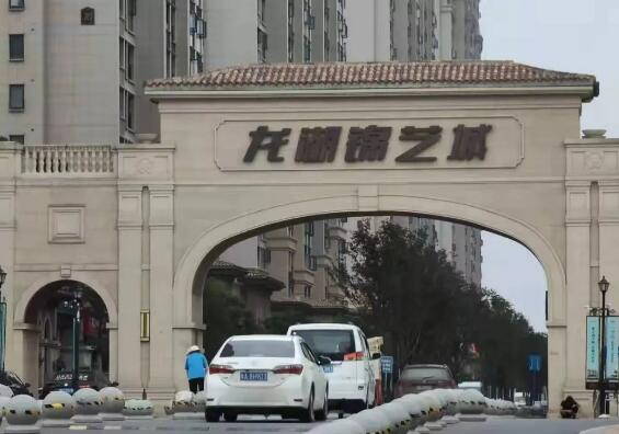 �≦���ز���Ū̓����������ĭ�塱�䮔�r�޴��[��