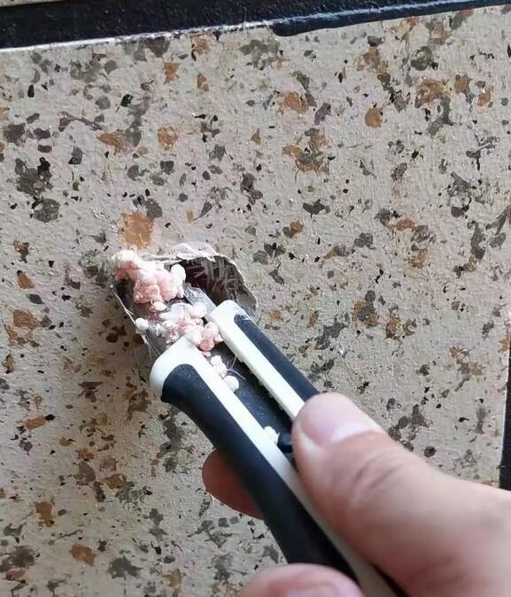 �≦���ز���Ū̓���٣�����ĭ�塱�䮔�r�޴��[��