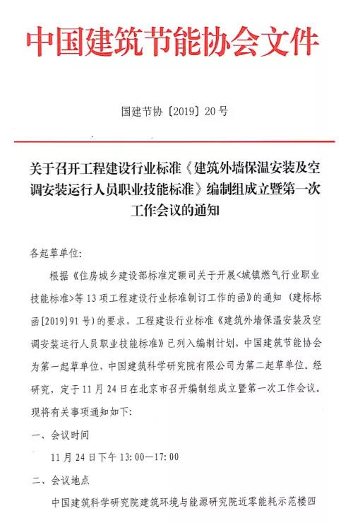 ���ã������≦����ʩ���ˆT���Լ����I���ܵȼ��˜�����