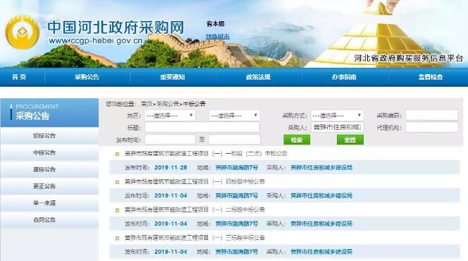 Ͷ�Y1500�f���o�S��@�ׂ�С�^�����≦���ز��ϣ����Q����������҆᣿