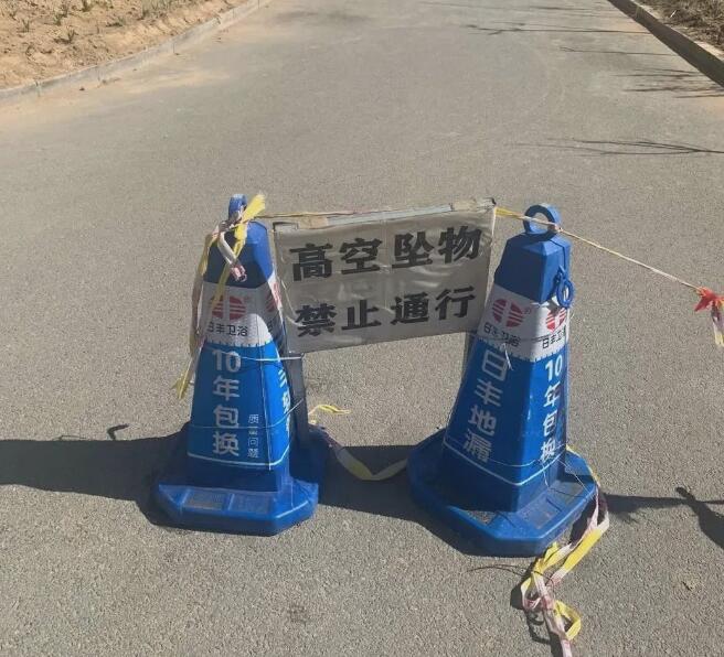 ��һ���≦���،ӏ�ʮ�ט��w�£�ԭ����ʲô