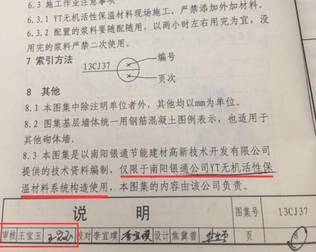 YT���ز��ώ׹��փȿ��Ԍ��F�o�Wʩ����