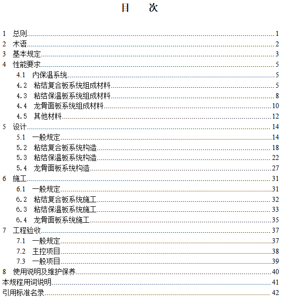 �˜� | ���K�ؘˡ������≦�ȱ��ع��̼��gҎ�̡�������Ҋ