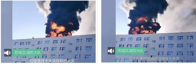 ���ز���߀δ�ω�����𣡾W(w��ng)�ѣ�ס�ߌӵĲ�����