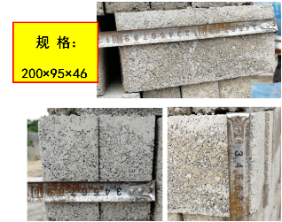 ����ʩ���r���ǘ˴u�c�˜ʴuɰ�{�������Ѕ^(q��)�e�᣿��Α���