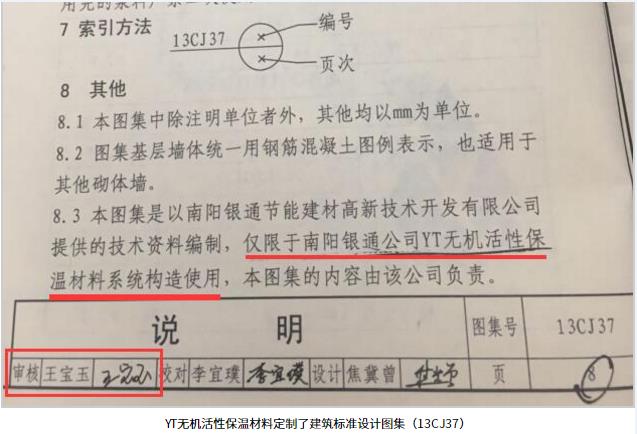 �o�C����ɰ�{��Ĳ������ˆ���