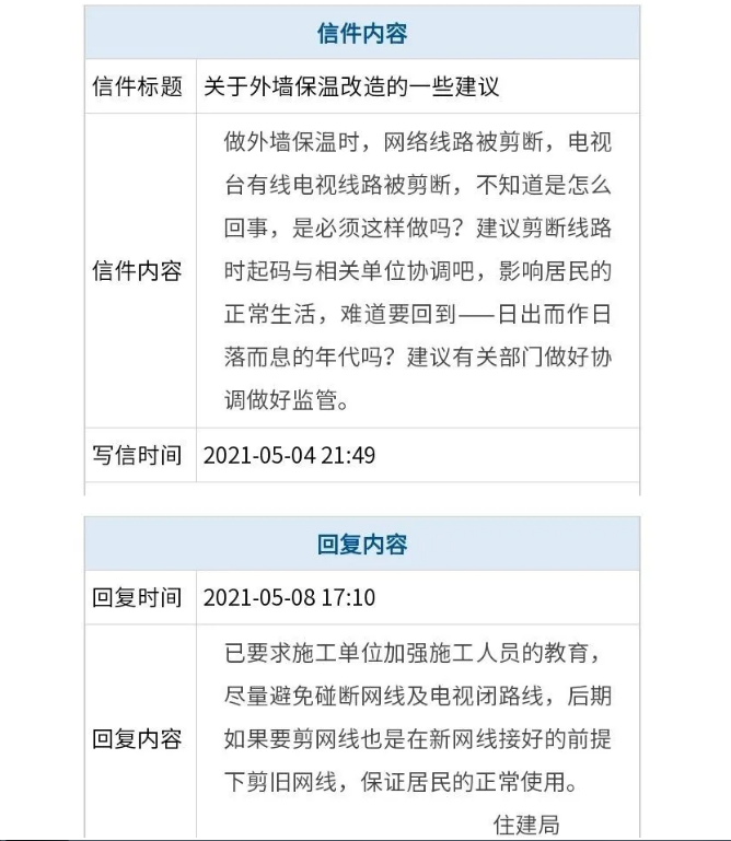 �ٷ��؏����P���½�ʯ�����≦���ظ����һЩ���h