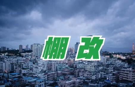 4�f�|�f�ā��u�������𣬱��ز��ϵȼ�(x��)���I(l��ng)���������@����