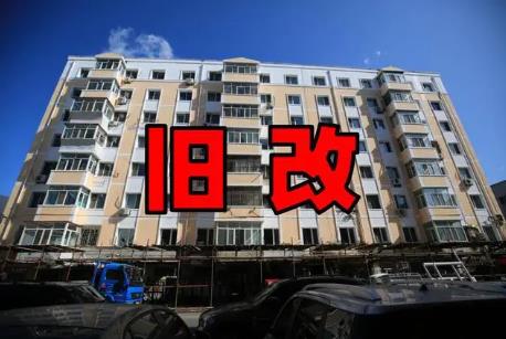 4�f�|�f�ā��u�������𣬱��ز��ϵȼ�(x��)���I(l��ng)���������@����