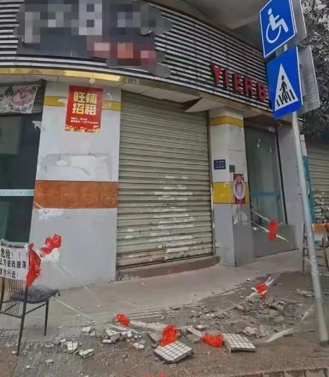 �U�������≦�߿Չ��ɴu��·�ˇ����ˣ�