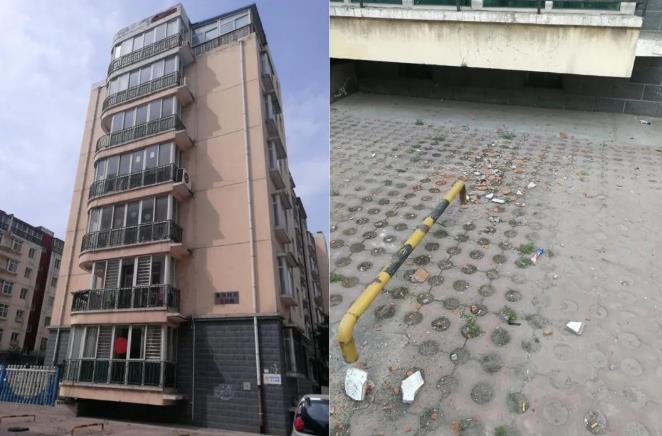 С�^(q��)�����≦Ó����˂���Ɏ�������ԓ����ȫ�I(y��)�����r