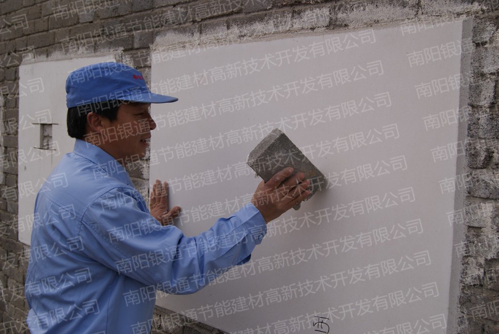 ����yͨYT�o�C���Ա��ز��ϵă�������Щ��